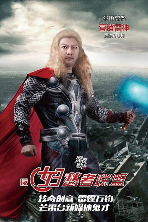 柏林SRH应用技术大学物理学文凭证书